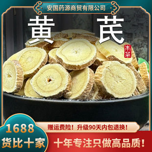 �S����ș�ĸ��C�S����Ƭ��ˮ���Ƭ�ɷ�Ұ����������h�����w�M��