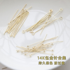 14k包金保色t針9字針ボール平頭針合集diy手作り部品ビーズアクセサリー材料