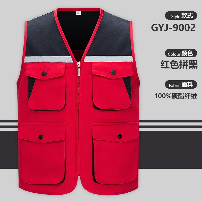 Gyj - 9002 rojo deletreado negro