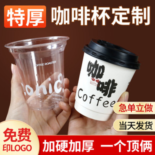 һ���Կ��ȱ�����ӡlogo���Î��w�����p���̲�ꌣ�ü�������