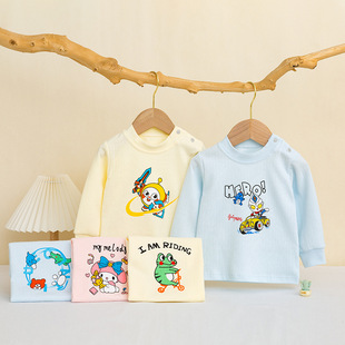 Baby Pure Cotton Autumn Clothes Newborn Long-Sleeved Tops Autumn and Winter Shoulder Button Bottoming Round Neck Pajamas Home Clothes Single Clothes