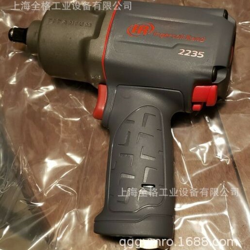 英格索兰气动冲击扳手大扭力风炮气动工具2235TiMAX/2235QTiMAX