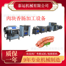 ��K���c�ӹ���ˮ�������c�ӹ��O������c���a��Ŵ���cѪ�c���c�C