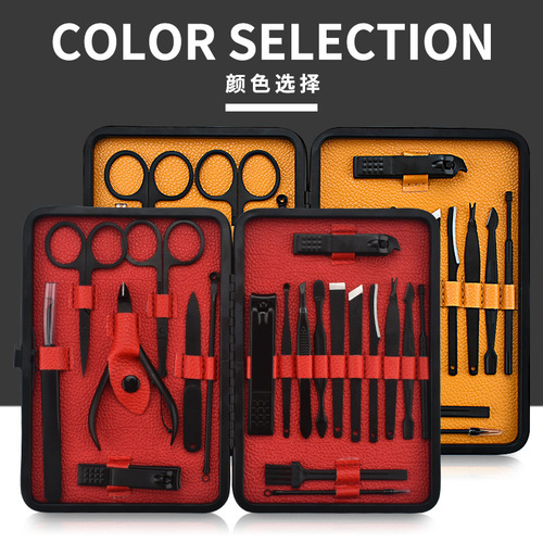 Black-Quality Nail Clipper Set – 20-Piece Cross-Border Nail Scissors Kit with Cuticle Pliers, Eyebrow Trimmer, and Manicure/Beauty Tools