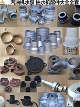 ���͙Cˮ�ó�ˮ�C�����������ȫ2��3�� ���T �ܽ� ˮ�� ���^���y