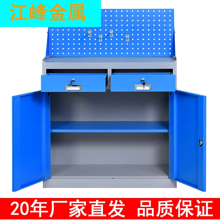 Производитель Jiangsu, прямая поставка, детали шкафа для инструментов, шкаф с двойной дверью, многофункциональные характеристики и различные железные шкафы