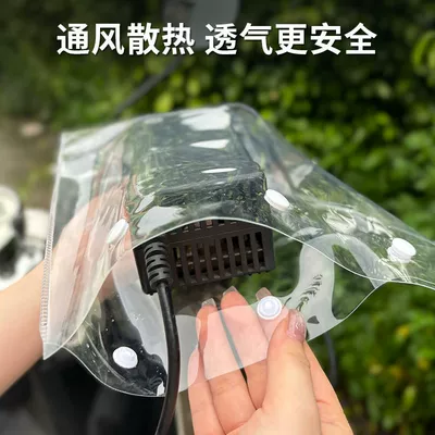 Other Electric Vehicle Accessories bag battery bicycle battery