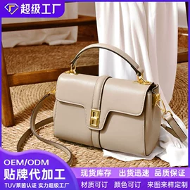 女士手提包;女士斜挎包;女士单肩包