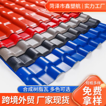 ����ASA�ϳɘ�֬��pvc���Ϸ¹����������߄e�����ܘ�֬�߳���