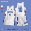 L051-White color blue (conventional model)