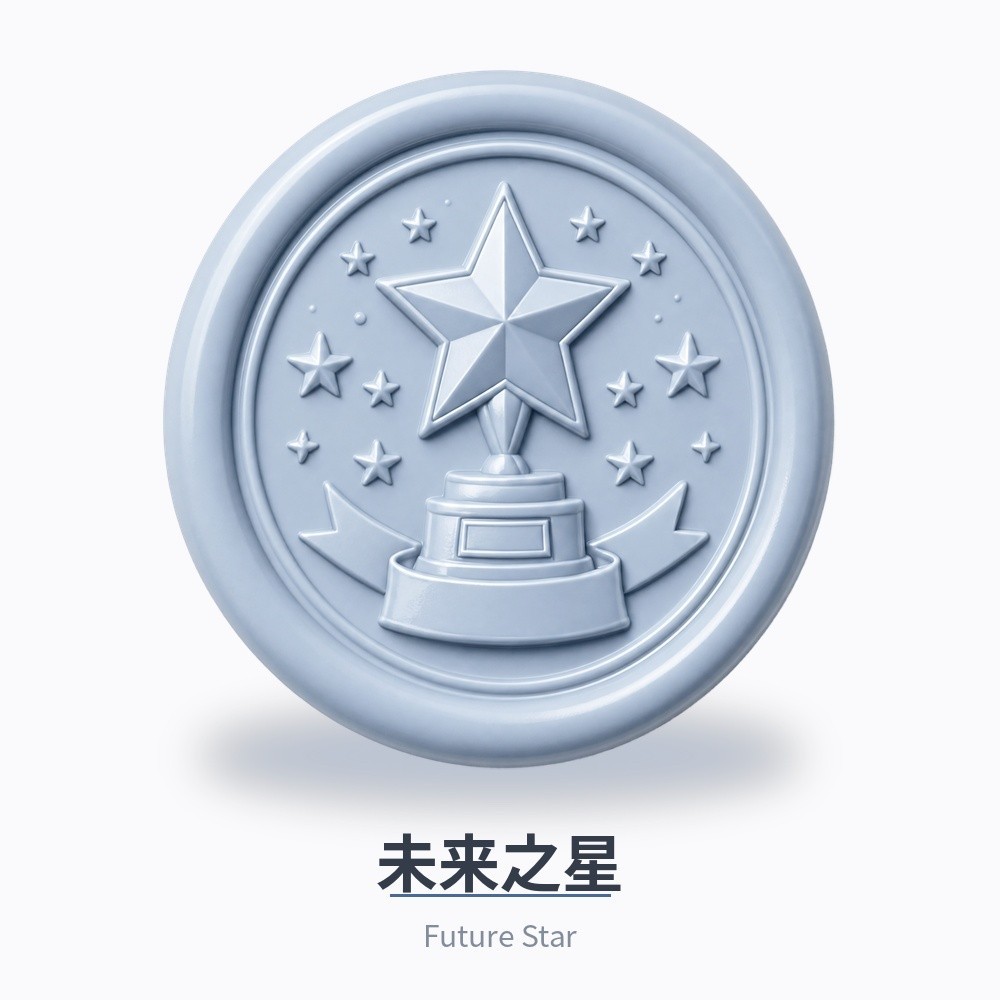 Estrella del futuro