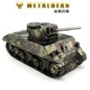 Tank, metal three dimensional brainteaser, constructor, handmade, wholesale, in 3d format