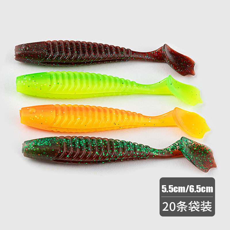 Luya T tail reverse thread T tail Ned soft bait type Luya soft…