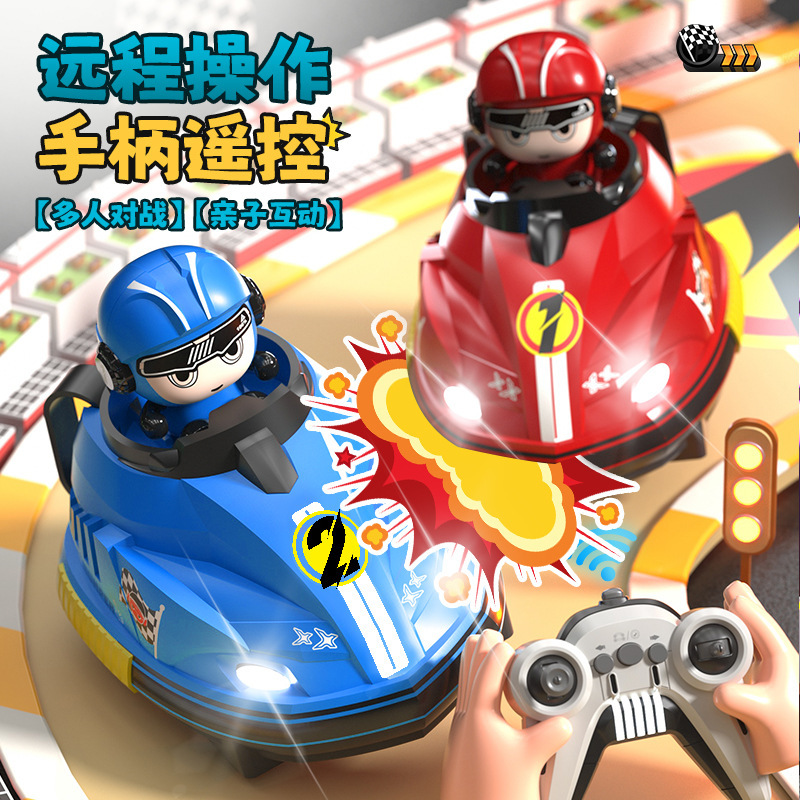 Cross-border kart para niños cartones de dibujos animados controlados remotamente coche de choque doble contra el impacto de eyección de deriva juguetes eléctricos para niños