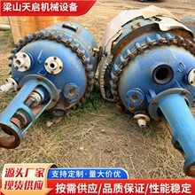 �F؛�����´ɷ����� 500L-20000L�²��������� ������ș���踪