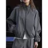 Gray stripe
