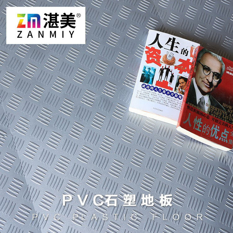 10210127539_857088420