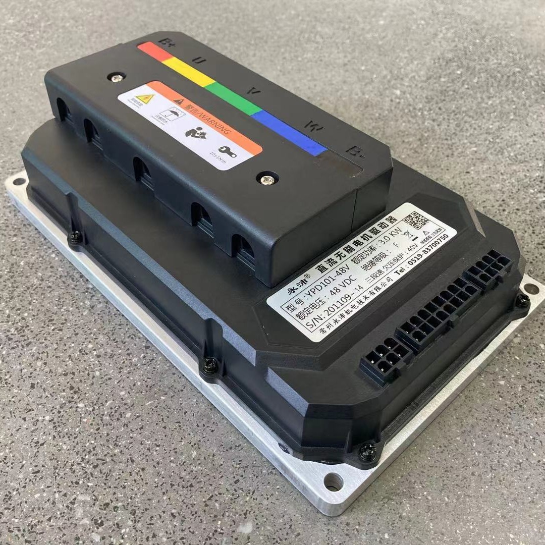 无刷电机控制器YPD800-48V YPD600-48V 无刷电机驱动控制器 常州