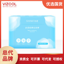shino�z�Z���y��100ö��������Ժж�y������w���м���ܛ