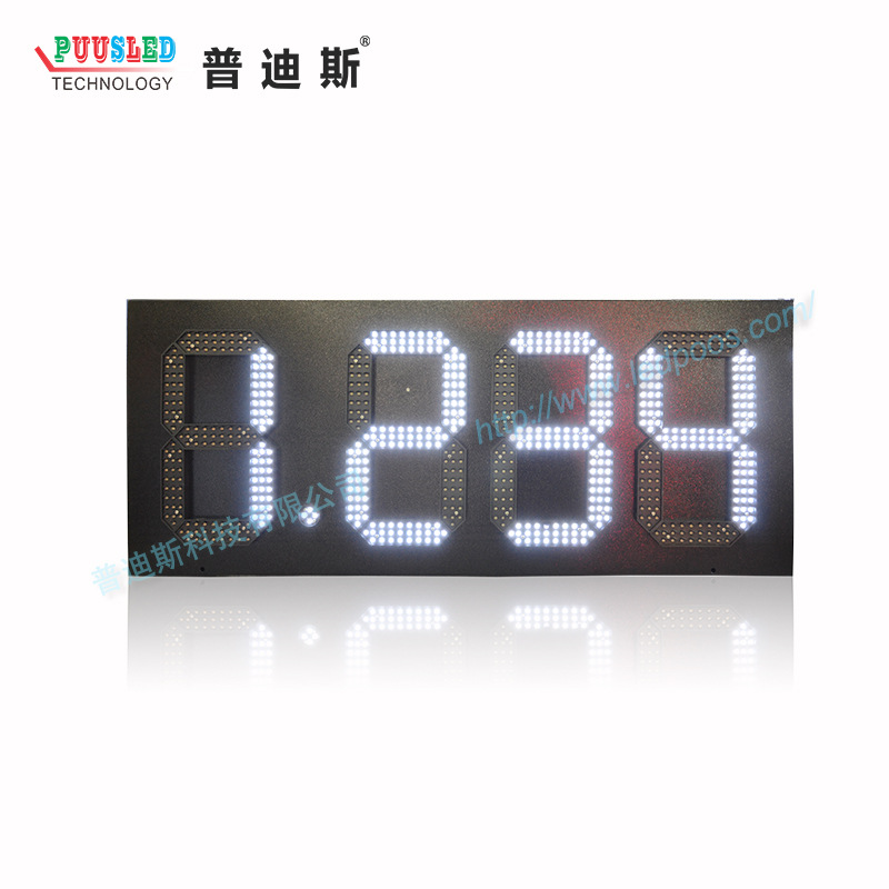 led��ɫ��ˮ�۸�Ƶ LED�ͼ۵����� ����վ8���ͼ���