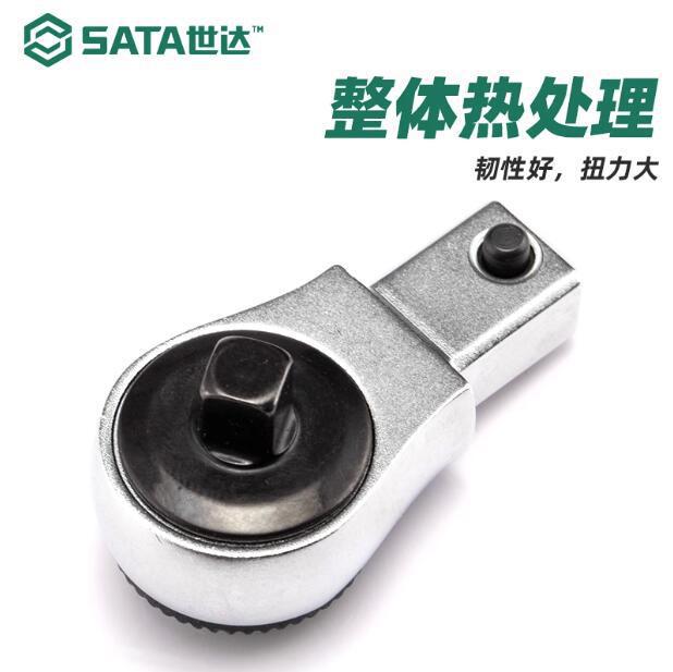 世达 Torque wrench ratchet head replaceable head 96572 96573 96574 96575