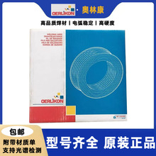 ��ʿ�W�ֿ�AUPRADUR 600B�Ѻ���ĥ늺��l3.2/4.0mm