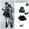 Black vest with letters, skirt, sleeves, scarf, belt