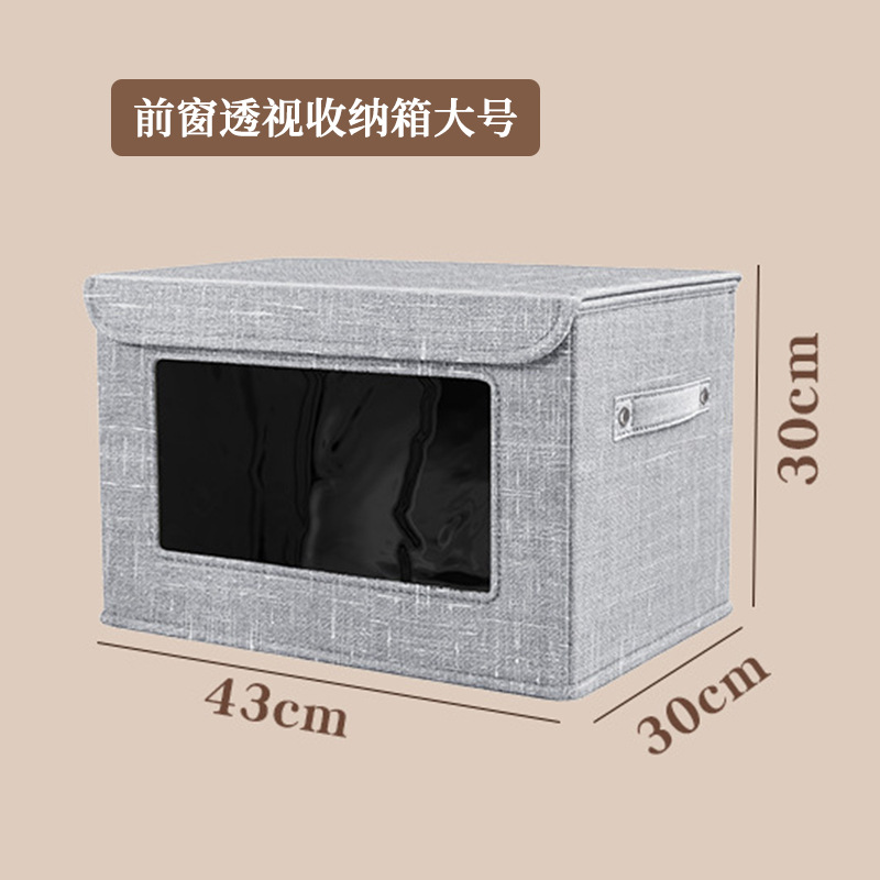 Caja de almacenamiento de algodón y lino transfronterizos con cubierta curva, caja de almacenamiento de cajas de almacenamiento de juguetes y ropa con cubierta plegable