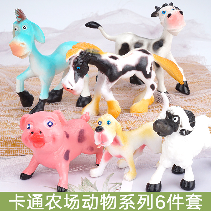 Cartoon farm, 6 pieces