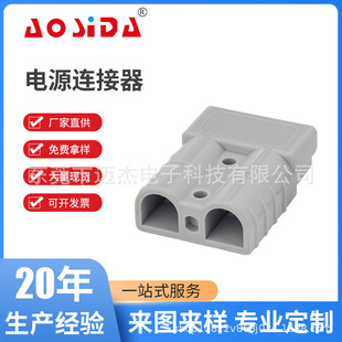 �m��50A��܇�ƿ�B������܇¶�I��늽Ӿ��˴�����D���^�Դ