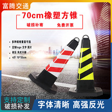 ���z·�Fѩ��Ͱ·�Ͻ�ֹͣ܇�����F���x��·�FՈ��܇���Fͣ܇��