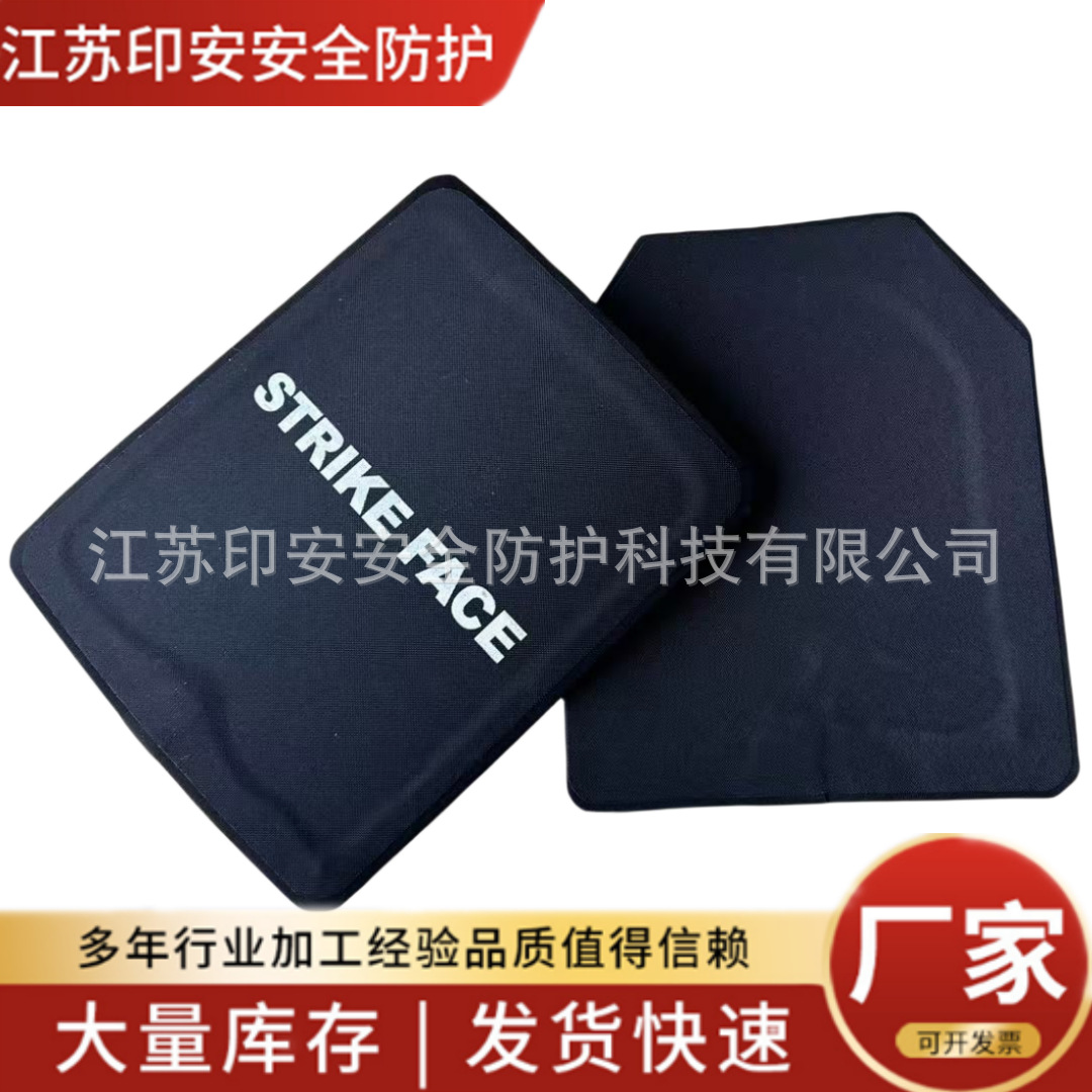 Indian Manufacturers Wholesale Alumina/Silicon Carbide Ceramic Tactical Bulletproof Insert Nij Iv Composite Pe Armor Plate