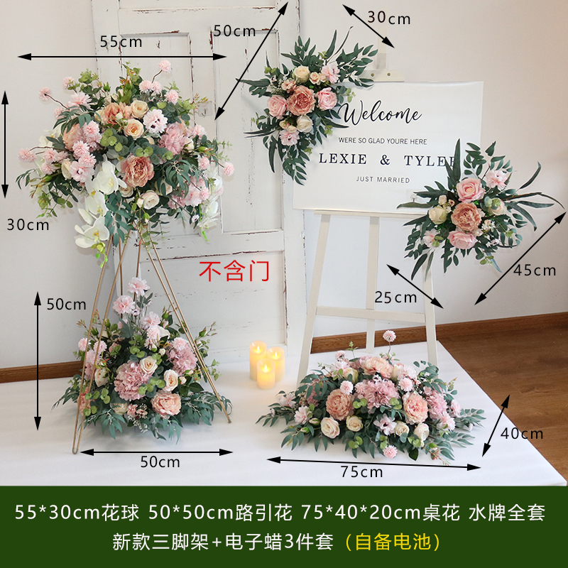 新商品の花芸がオープンした花かごの花球は客を迎えます。|undefined