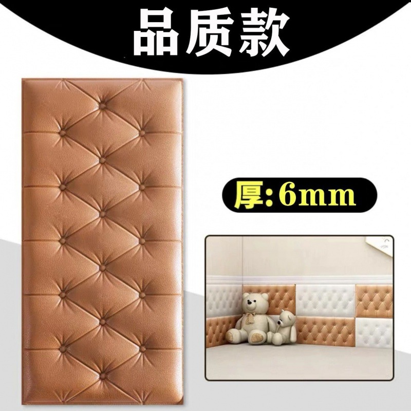 구리 [점성 업그레이드]-절묘한 마모