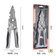 ?���l�����Q�๦�܄���늹���z��Ƥ�����Ǿ�����늹���𹤾�