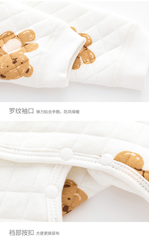 https://www.toonies.cn保暖小熊翻扣連體_10.jpg_800x800.jpg