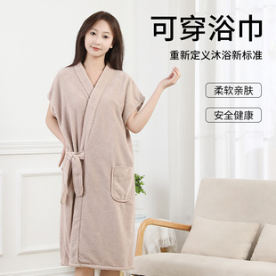 Pineapple plaid bath skirt wholesale wearable lace-up fashion bathrobe absorbent thick female adult soft and comfortable