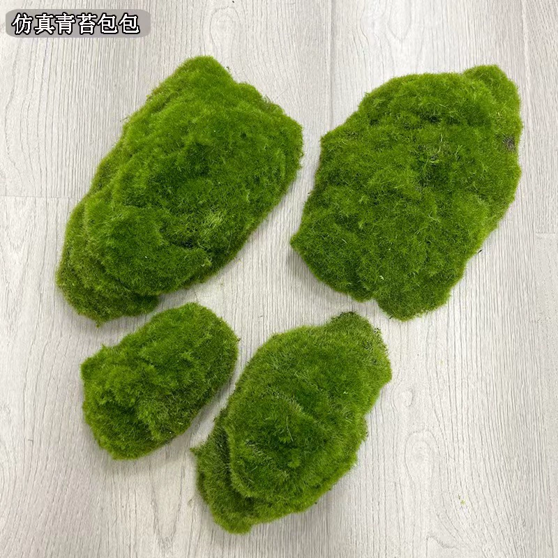 Моделирование мха пакет зеленый маленький мох китайский стиль Настоящее Дерево пейзаж цветочные мягкие украшения плюшевые стены декоративные искусственная трава