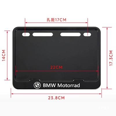 Nömrə qabı | License Plate Holder