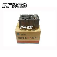 ����HOWO��܇늇�D10�l�әCϵ�����C������w  AZ1034040030