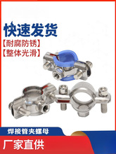 304���P���ĸ�̶���֧�ܺ���ñ���۱���PPRˮ�܊A�ӹܵ��ܿ�����