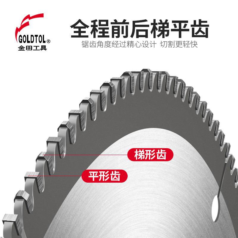 Jintian decoración de corte de grado hoja de sierra de aleación de aluminio 10 pulgadas 120 pulgadas máquina de aluminio 12 pulgadas hoja de corte de aluminio