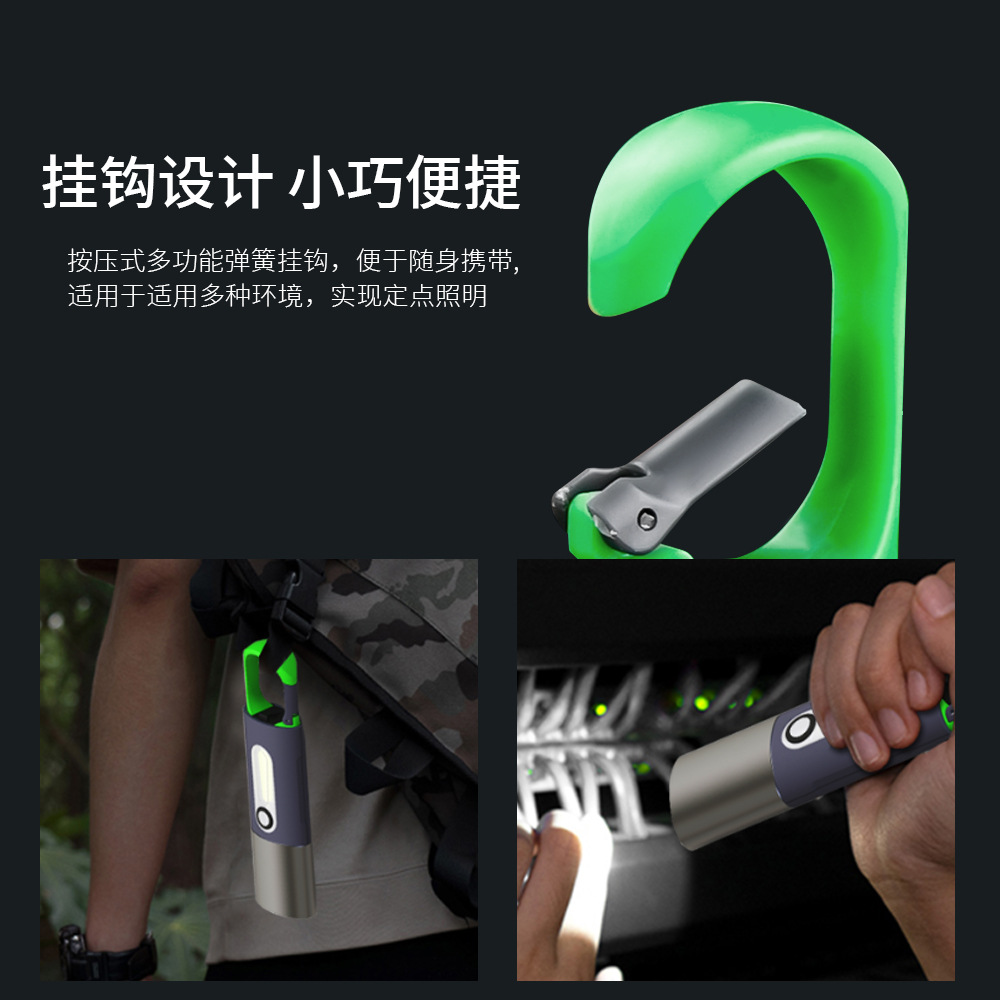 Nueva linterna transfronteriza multifuncional mini llavero Luz Portátil impermeable LED resalte luz de emergencia luz de trabajo