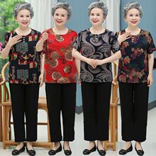 ���������ļ�Ů���b60�q70�����b�����������ˋ����ɼ����޾I�·�