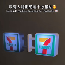 ̩������711�����귢����Ʊ��������Ʒ�����������Ʒ������