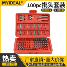 100�������^����늄��ݽz���ӗU��Ͳ�M�� ʮ��һ��÷�����^�ܺ��b