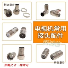 оҕD^C픺D^F^LFDFDĸӢD