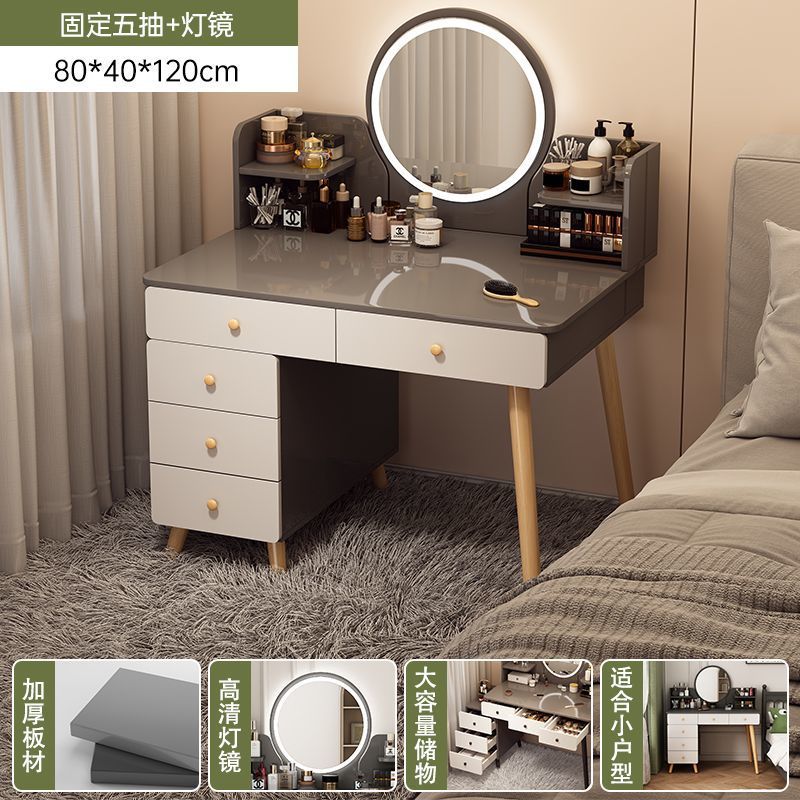 [80cm 5펌프 + LED조명] 그레이