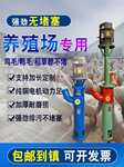 切割绞龙抽粪泵养殖场化粪池吸粪机高浓度螺