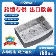 304���P�1.5mm�Ӻ�W����βۏN��ϴ����羳